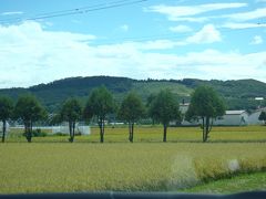 死ぬまでに行きたい北海道 ①