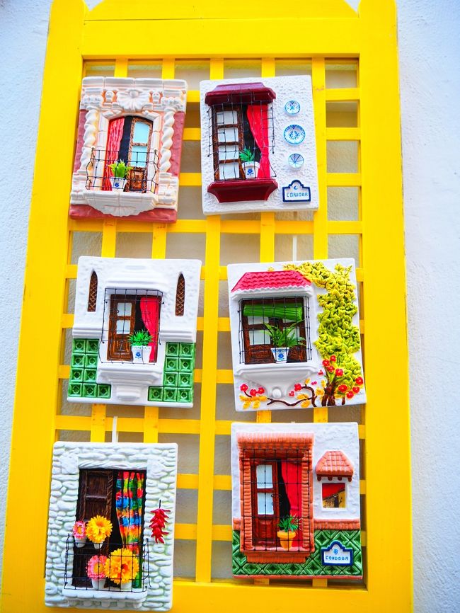 コルトバ 写真見るより 実物の方が 綺麗だった V コルドバ スペイン の旅行記 ブログ By Cookieさん フォートラベル コルトバ 写真見るより 実物の方が 綺麗だった V コルドバ スペイン の旅行記 ブログ By Cookieさん フォートラベル