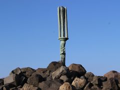 坂本龍馬の登った霧島・高千穂峰