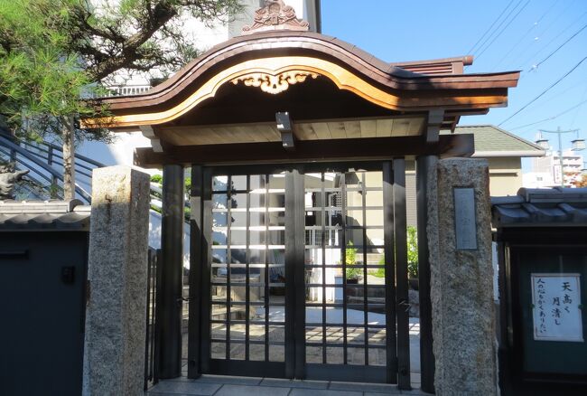 名古屋市熱田区神戸町(ごうどちょう)にある西山浄土宗のお寺、蓬寿山・宝勝院の紹介です。熱田湊の常夜灯を、承応3年(1654年)から明治24年(1891年)まで管理してきたお寺とされます。