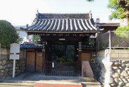   2015秋、その他十三箇寺(3/13)：北高山・成福寺：船頭重吉の碑、山門、玉石垣、本堂