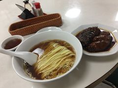 ソロトラベラー（ショートトリップ横浜中華街・食い倒れ編）♯52