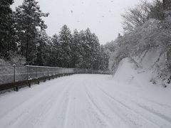 旅するイルカ♪　低気圧　雪が降ったら　...　生石高原編