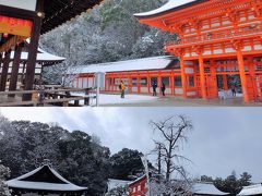 どっさり降り積もった雪の京都を歩きました。