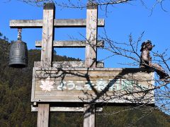 火防の秋葉神社とお洒落な火の見櫓（静岡）