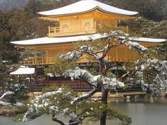 雪の京都を訪ねて（金閣寺）
