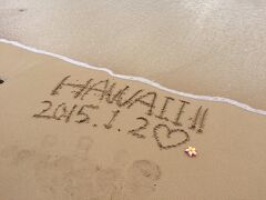 お正月 HAWAII