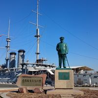 横須賀・三浦海岸の旅