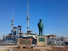 横須賀・三浦海岸の旅