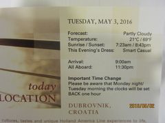 C.9.BarcelonaからVeniceまでの24日間の船旅★Tue May 3 Dubrovnik, Croatia