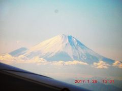 北海道・函館 湯の川温泉の冬旅