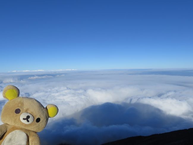 クマ！<br />一合目から始まったクマの吉田口登山お宿は本八合目のトモエホテルに泊ったクマ！<br />でも　時間は１５時前！<br /><br />クマは山頂を希望するクマ！<br /><br />いよいよ白が動き出すクマ！<br /><br />