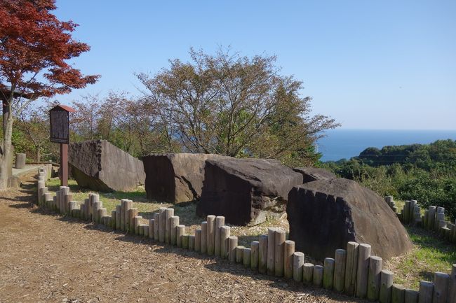 石垣山一夜城って何だ？ ～ 鎧塚ファーム