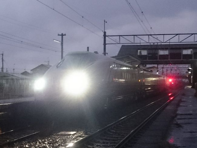 担当する部活動の試合が八代でありました。去年は大雪の中車で行ったのですが、駅から近いのと生徒は保護者の送迎で大丈夫だとわかったので、列車で行くことにしました。祖父の７回忌とダブルブッキングしたのですが、親戚が前日から祖母の<br />家に乗り込んでいたため、私も乗り込みました。<br /><br />きっぷ：普通乗車券<br />旅程概要<br />01.23：川尻～有佐<br />01.24：有佐～新八代～八代～肥後高田（帰りは送ってもらった）