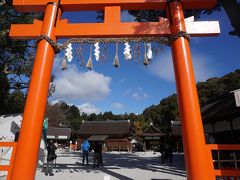 忘年会を、神戸で！しよ～☆(*^o^)♪翌日は京都散策