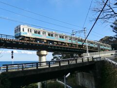 歩け87.3km！第13回伊豆急全線ウォーク 前編･その3.今日はいい天気‥撮り鉄をしながらルンルンウォーク♪