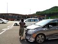 明和・大台の旅行記