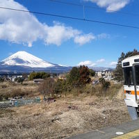 富士山フリーきっぷ♪の旅≪2017冬≫