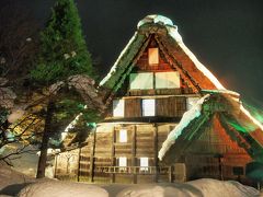 冬の飛騨高山へ　白川郷、飛騨の里　