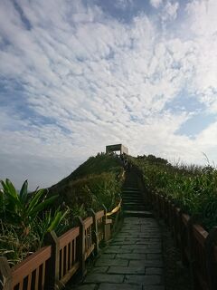 旧暦１月２日は基隆 国立海洋科技博物館 (のそばの潮境公園) へ