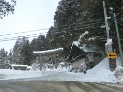 戸隠スキー場でスキー　宿泊は長野市内へ。　その１ スキー場へ向かいます。