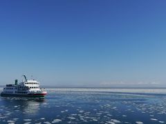 201302北海道旅行 第19回 5日目【網走（流氷観光）、サロマ湖】