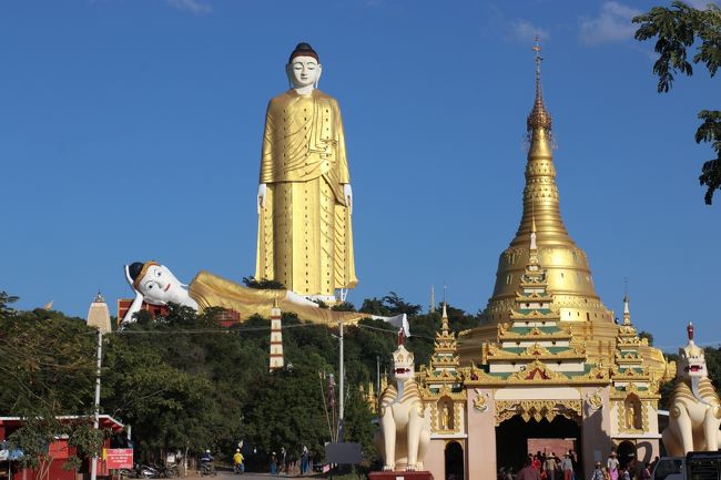 タウンボッデー寺院の仏像ワールドの余韻が醒めやらない中、いよいよモンユワ観光のメインイベント、レーチョン・サチャー・ムニ大仏に向かいます。この大仏は像高が116ｍ、台座を含めると129.5ｍあり、像高では世界最大を誇る巨大な立像です。その前にはシュエターリャウンと呼ばれる全長111ｍの涅槃仏が横たわっています。ミャンマーでは巨大な仏塔や仏像が好んで造られますが、このモンユワの大仏は他を圧倒する巨大さで、初めて目にした時は言葉を失うほどの衝撃でした。<br /><br />以下、日程です。<br />12/27(火)　関空→<br />12/28(水)　シンガポール→ヤンゴン<br />12/29(木)　ヤンゴン→インレー湖<br />12/30(金)　インレー湖→バガン→ポッパ山<br />12/31(土)　バガン<br />1/1(日)　バガン→モンユワ<br />1/2(月)　モンユワ→マンダレー<br />1/3(火)　マンダレー→アマラプラ→シンガポール<br />1/4(水)　関空着