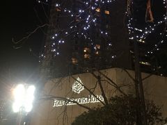 カナダでスノボ、スキボ☆Four Seasons Hotel Vancouver