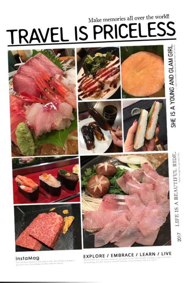 来られ 富山へ 乗りまくり 食べまくりの旅２ 富山食べまくり編 富山市 富山県 の旅行記 ブログ By Pacorinさん フォートラベル