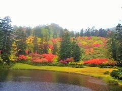 小さい秋みーつけた　第四章＊【層雲峡温泉　朝陽亭でのんびり＊紅葉の大雪高原温泉沼巡り】