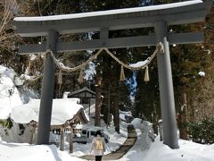 戸隠スキー場でスキー　宿泊は長野市内へ。　その3 　スキーの後、戸隠神社中社と宝光寺へ