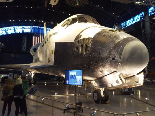 ワシントン・ダレス空港到着後、スミソニアン航空宇宙博物館別館（スティーブン・F・ ウドヴァーヘイジー・センター）へ行ってきました。多数の航空機を見ることができて感動です。