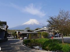 201605山梨富士五湖の旅　２日目（最終日）