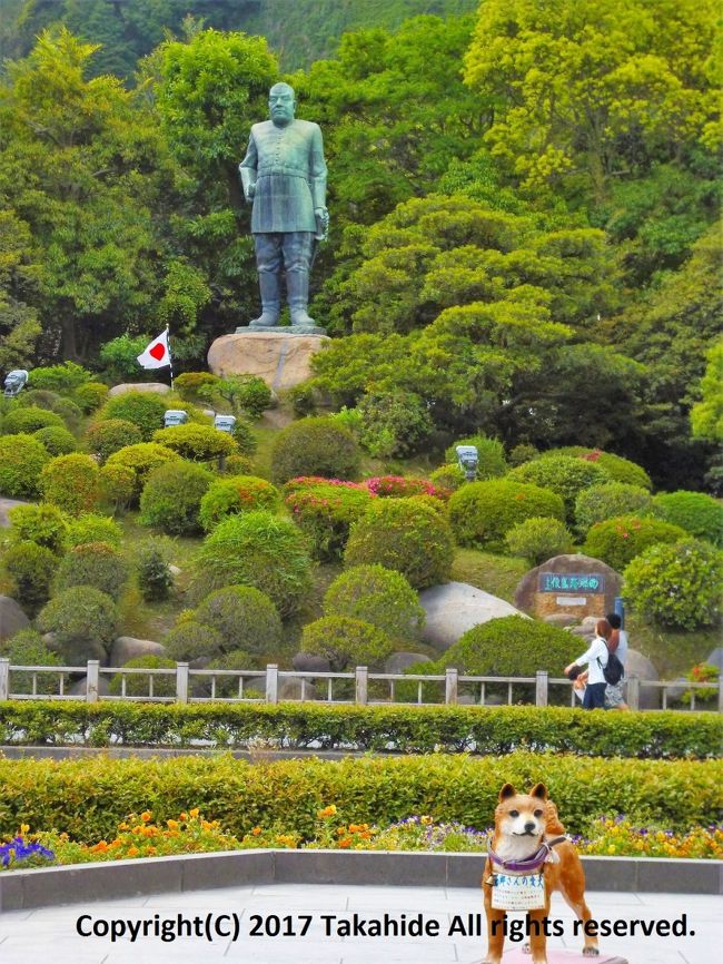 羽田を早朝の便で経ち、屋久島行きの夜行フェリー「はいびすかす」に乗るまでの時間を利用して鹿児島市内を観光しました。<br />表紙は、鹿児島出身の彫刻家、安藤照によって製作された西郷隆盛銅像です。<br /><br /><br />鹿児島：https://ja.wikipedia.org/wiki/%E9%B9%BF%E5%85%90%E5%B3%B6%E5%B8%82<br />屋久島：https://ja.wikipedia.org/wiki/%E5%B1%8B%E4%B9%85%E5%B3%B6<br />はいびすかす：https://ja.wikipedia.org/wiki/%E3%81%AF%E3%81%84%E3%81%B3%E3%81%99%E3%81%8B%E3%81%99<br />安藤照：https://ja.wikipedia.org/wiki/%E5%AE%89%E8%97%A4%E7%85%A7<br />西郷隆盛：https://ja.wikipedia.org/wiki/%E8%A5%BF%E9%83%B7%E9%9A%86%E7%9B%9B<br />西郷隆盛銅像：http://www.kagoshima-yokanavi.jp/data?page-id=2441<br /><br />GPSによる行程：http://takahide.hp2.jp/Yakushima/Yakushima.html