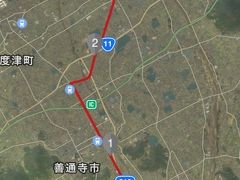 どこかにマイルin香川