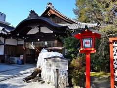 萬福笑來 京都東山逍遥①安井金比羅宮・六道珍皇寺