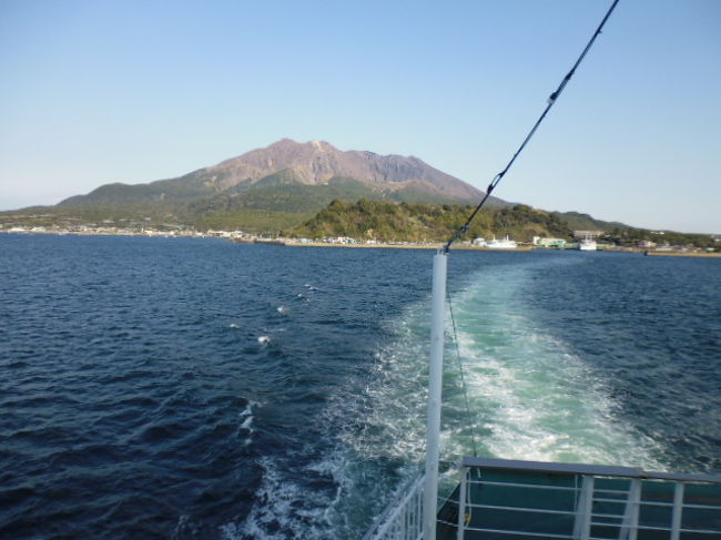 鹿児島は行ったことがなかったけれども、今回は桜の花見を合わせて日程を組んでみた。<br />ただ難しいのは花の開花が少し遅れたということ・・・<br />あと数日あとのほうが桜は良かったかなぁ・・・でも温泉もあるしおいしいものも多かった鹿児島です。