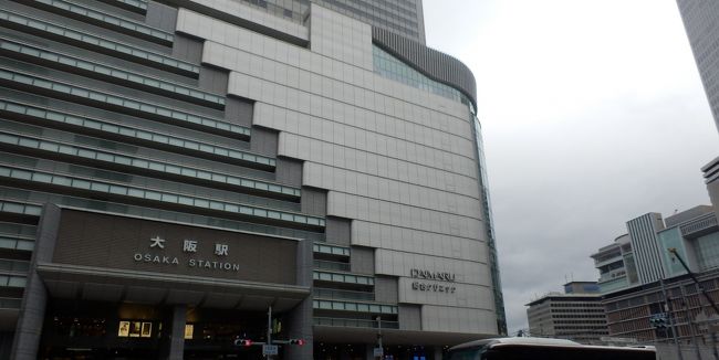 JR大阪駅と南北にあるノースゲートビル、サウスゲートビルを合わせて大阪ステーションビルと称している<br />表紙は南側から見たサウスゲートビル、右端は阪急梅田本店<br />  2016/4/22  2016/5/20   2016/6/9  2016/11<br />