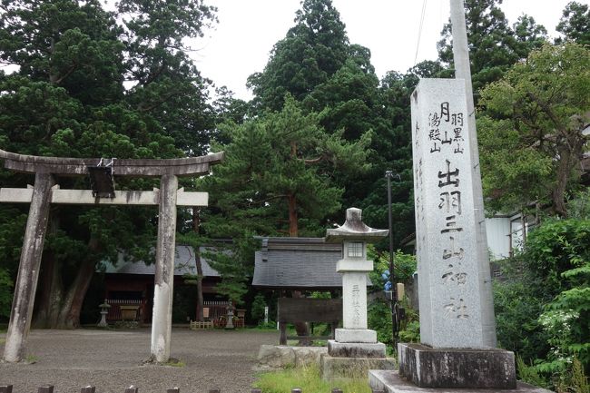 鶴岡駅前＜バス＞随神門<br /><br />羽黒山<br /><br />羽黒山山頂＜バス＞駅前＜バス＞水族館<br /><br />加茂水族館<br /><br />水族館＜バス＞駅前<br /><br />鶴岡駅＜羽越本線きらきらうえつ＞新潟＜上越新幹線＞上野