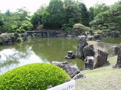 小堀遠州の庭を訪ねて京都を歩く（つづき）