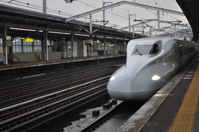 2017年2月おとなびパスの旅10（新山口駅から姫路駅へ）