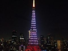 2017 2nd stay は...　プリンスパークタワー東京　②