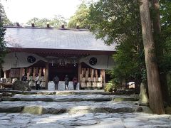 いざ、猿田彦大本宮～椿大神社・名古屋港水族館編～