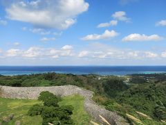 沖縄(るるぶトラベル 航空+ホテル+レンタカー)1/2