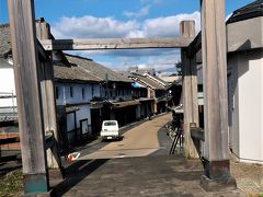 山鹿　豊前街道《惣門・八千代座・さくら湯》//散策　☆せんべい焼も体験