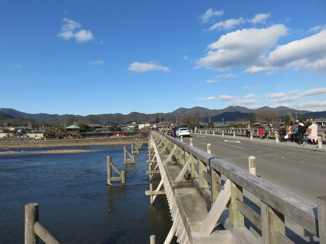京都旅行のその２で「嵐山渡月橋」方面です。<br />