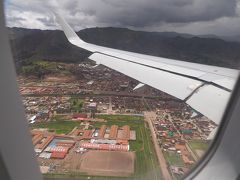 南米旅その２　リマ→クスコ　リマ空港でぶらぶら、そして海抜３４００ｍの町へ！