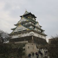 大阪に行ったついでに有馬温泉～六甲～神戸三宮