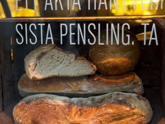 夕暮れストックホルム