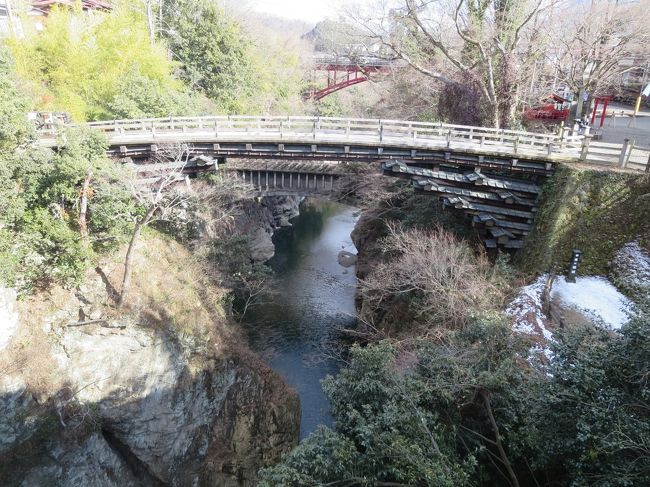 週末散歩　日本三大奇矯の猿橋　お昼はほうとう　桃太郎伝説の鬼の杖　月カフェでお茶